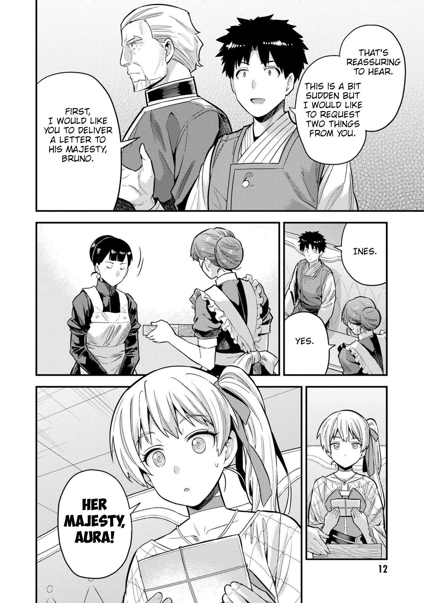 Risou no Himo Seikatsu chapter 61 page 11