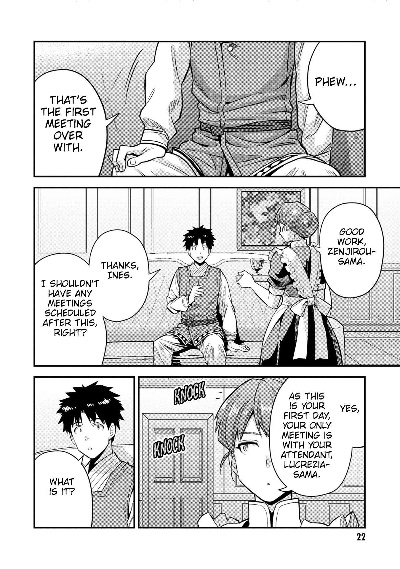 Risou no Himo Seikatsu chapter 61 page 21