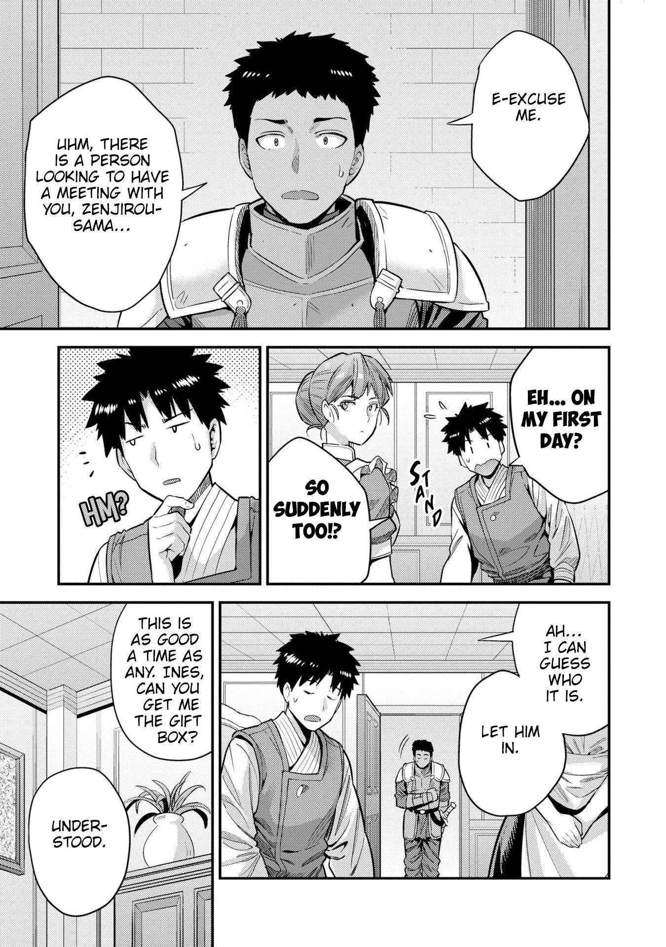 Risou no Himo Seikatsu chapter 61 page 22