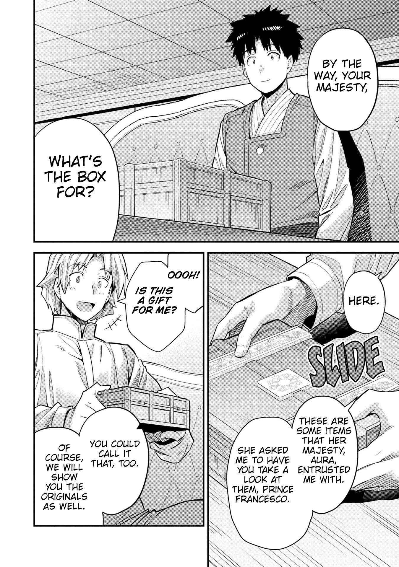 Risou no Himo Seikatsu chapter 61 page 25