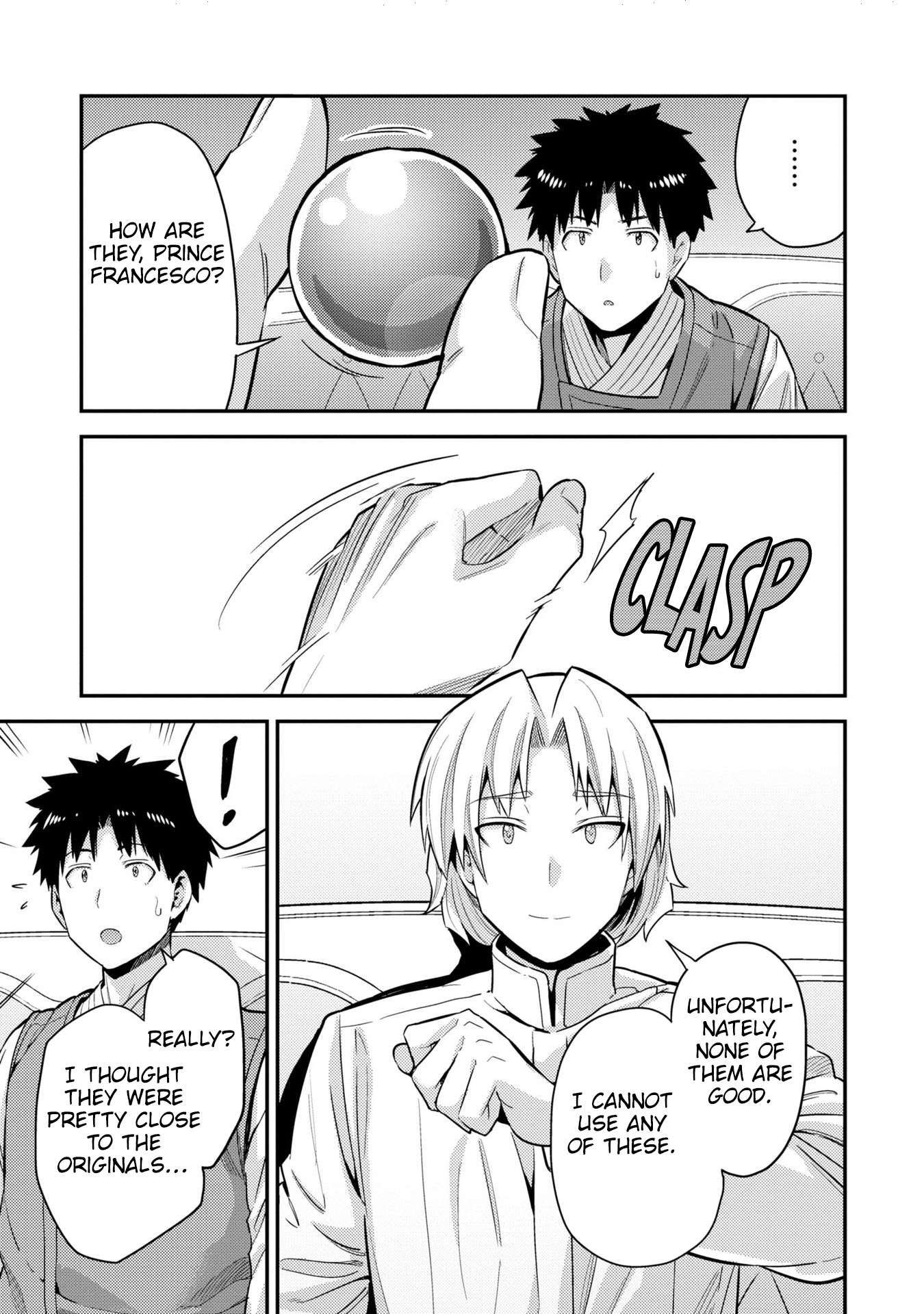 Risou no Himo Seikatsu chapter 61 page 28