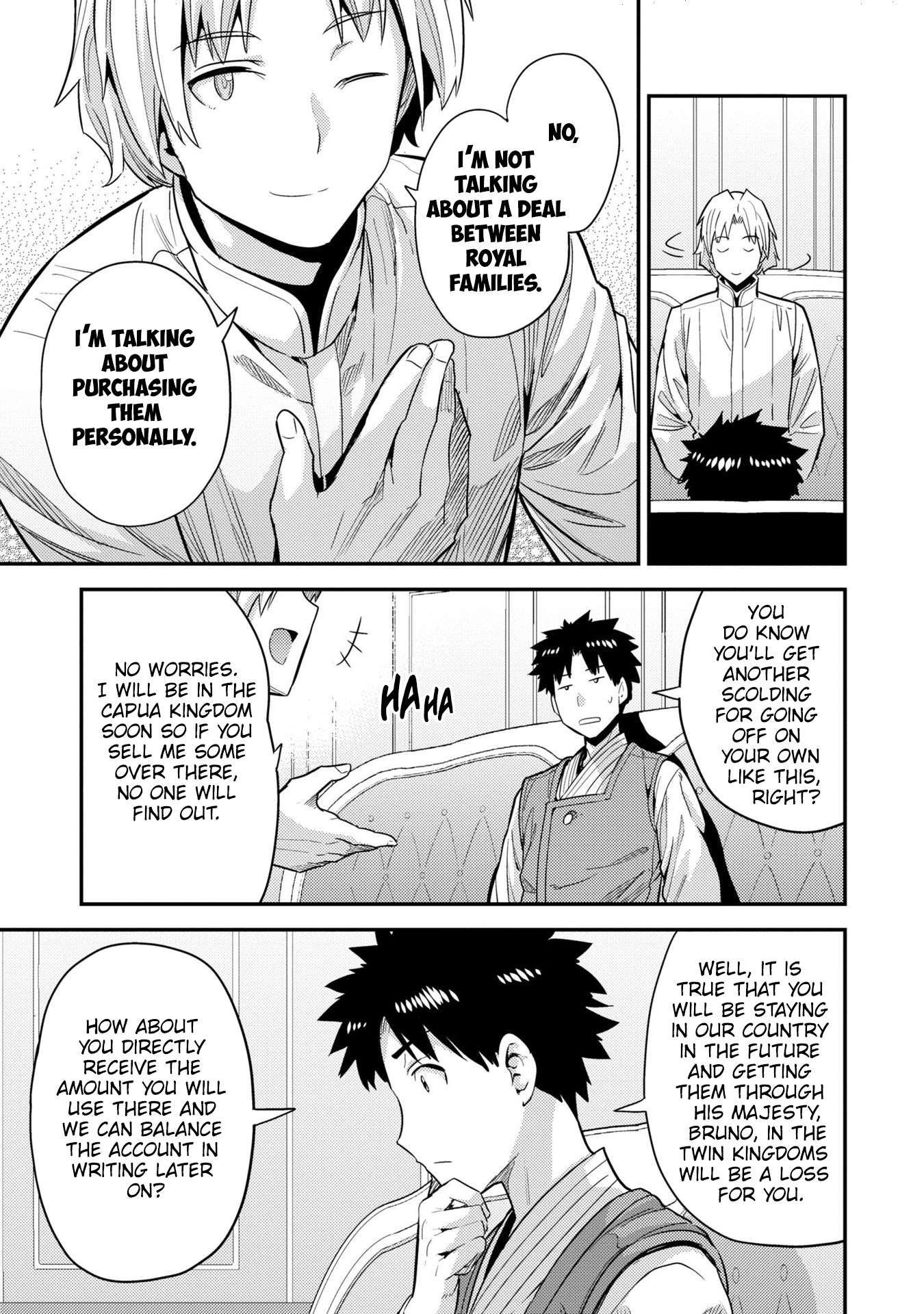 Risou no Himo Seikatsu chapter 61 page 32