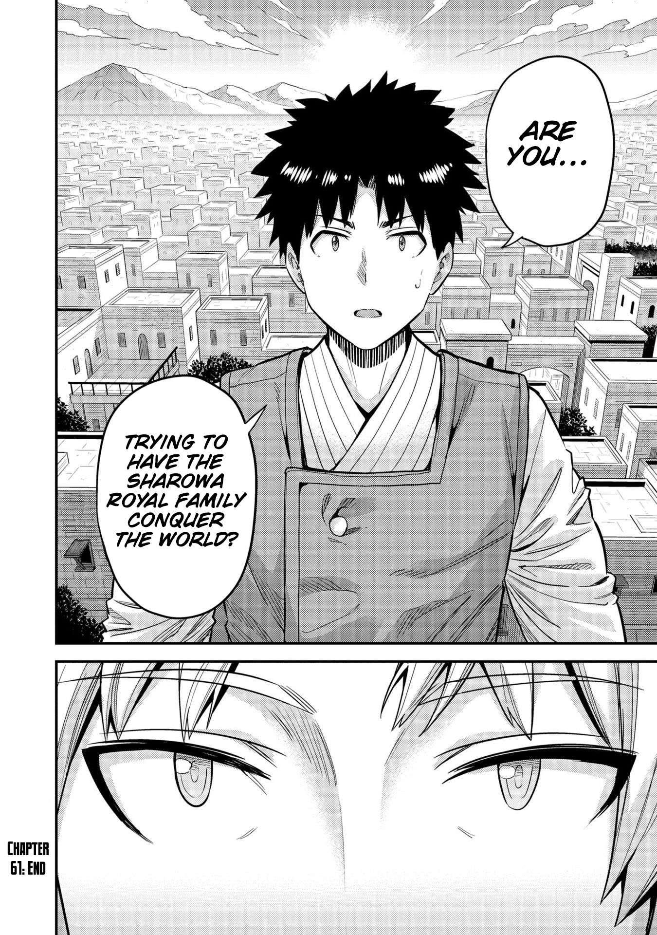 Risou no Himo Seikatsu chapter 61 page 37