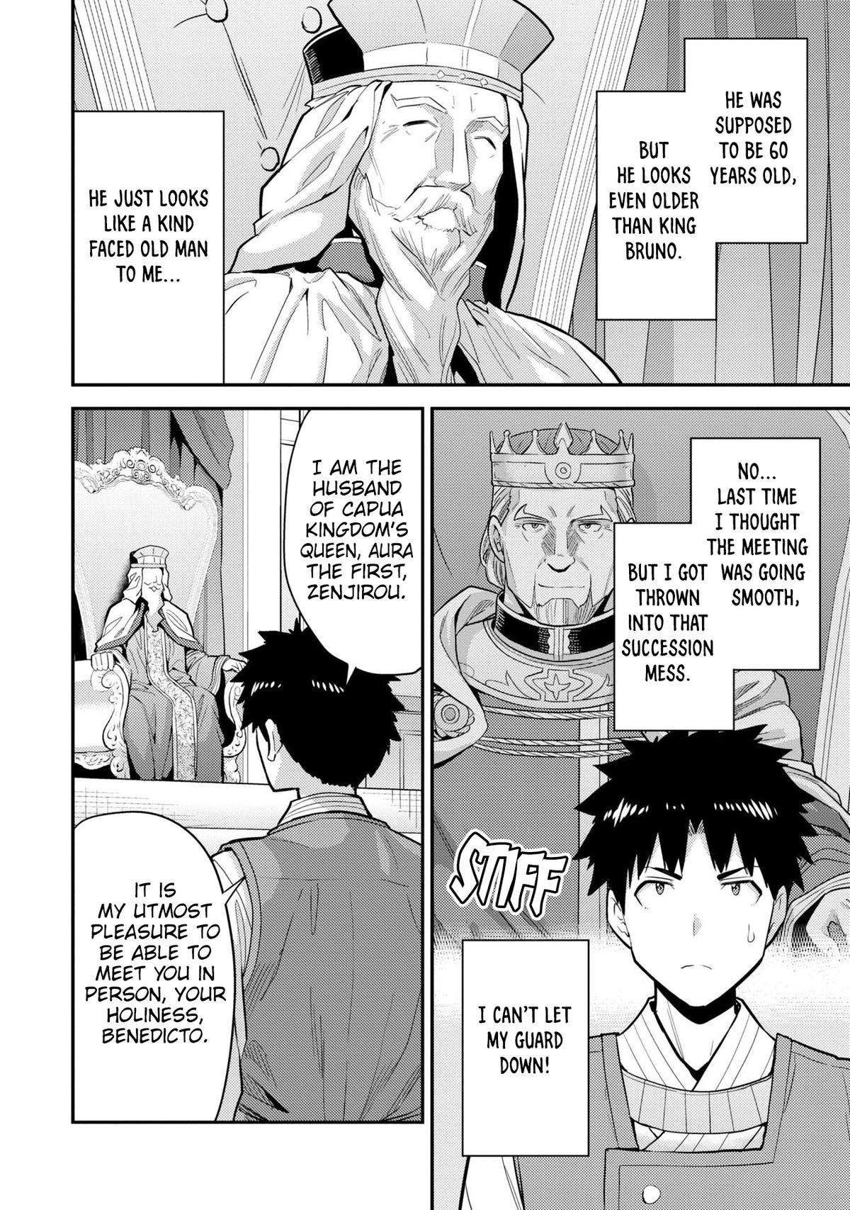 Risou no Himo Seikatsu chapter 62 page 15