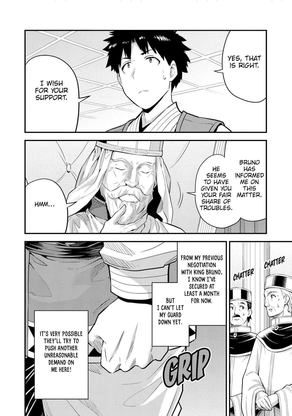 Risou no Himo Seikatsu chapter 62 page 19