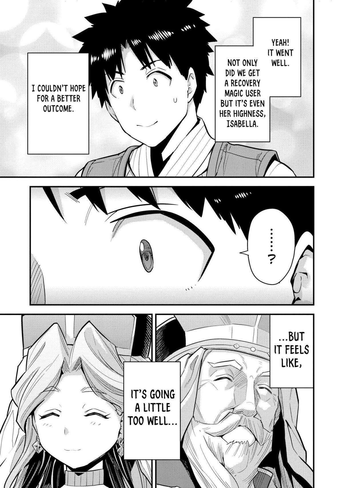 Risou no Himo Seikatsu chapter 62 page 24