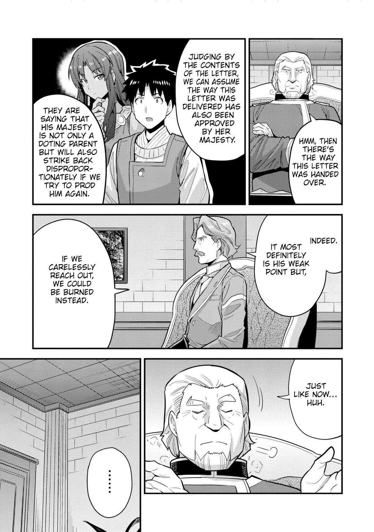 Risou no Himo Seikatsu chapter 62 page 28