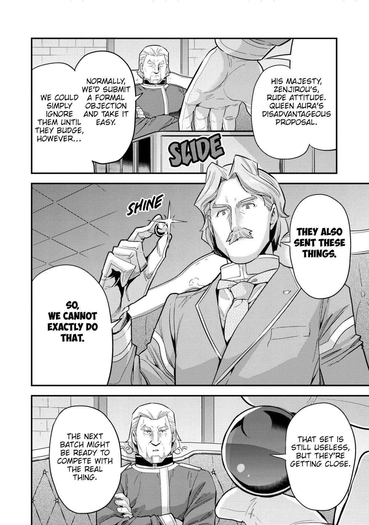 Risou no Himo Seikatsu chapter 62 page 31