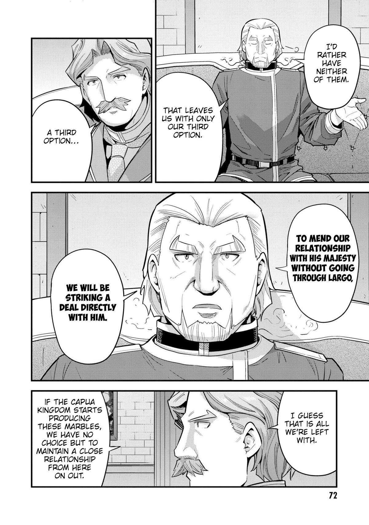 Risou no Himo Seikatsu chapter 62 page 33