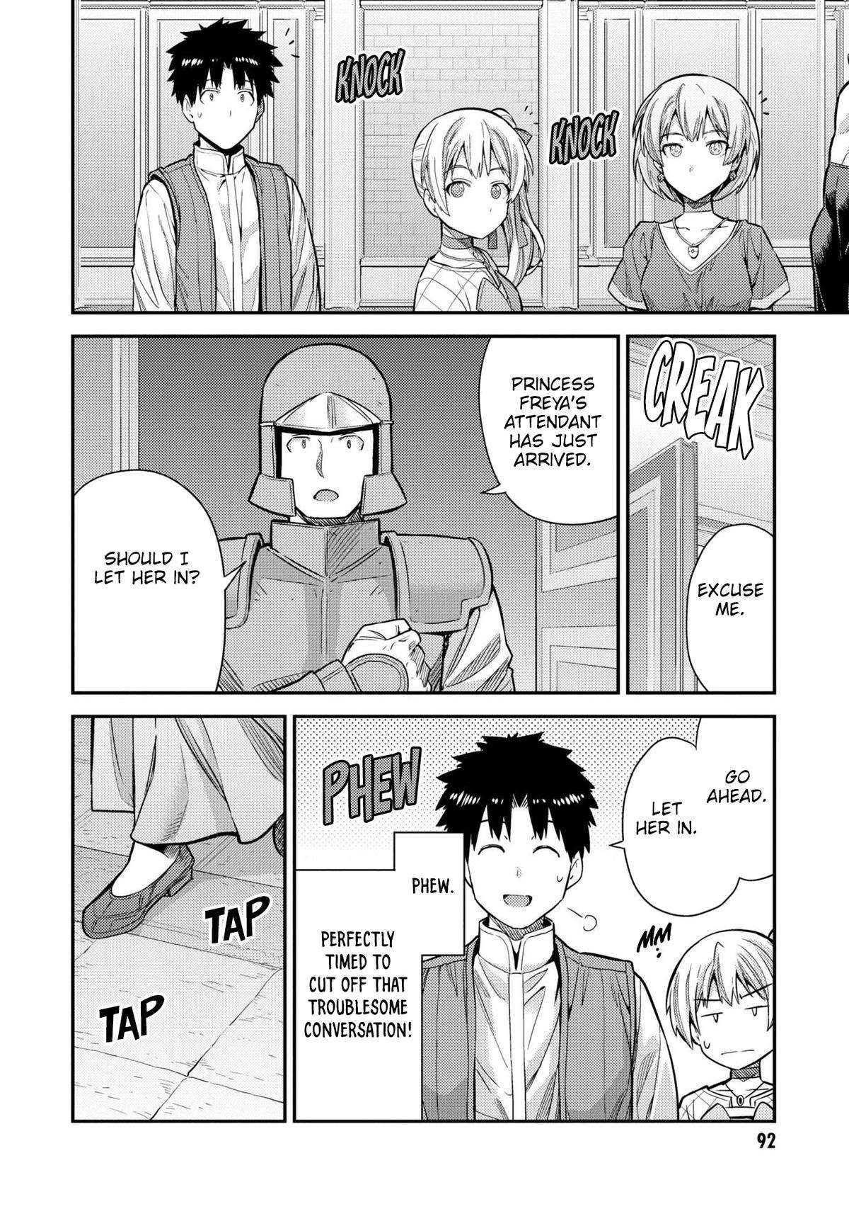 Risou no Himo Seikatsu chapter 63 page 11