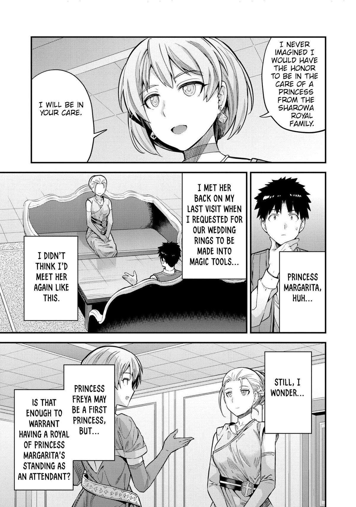 Risou no Himo Seikatsu chapter 63 page 14