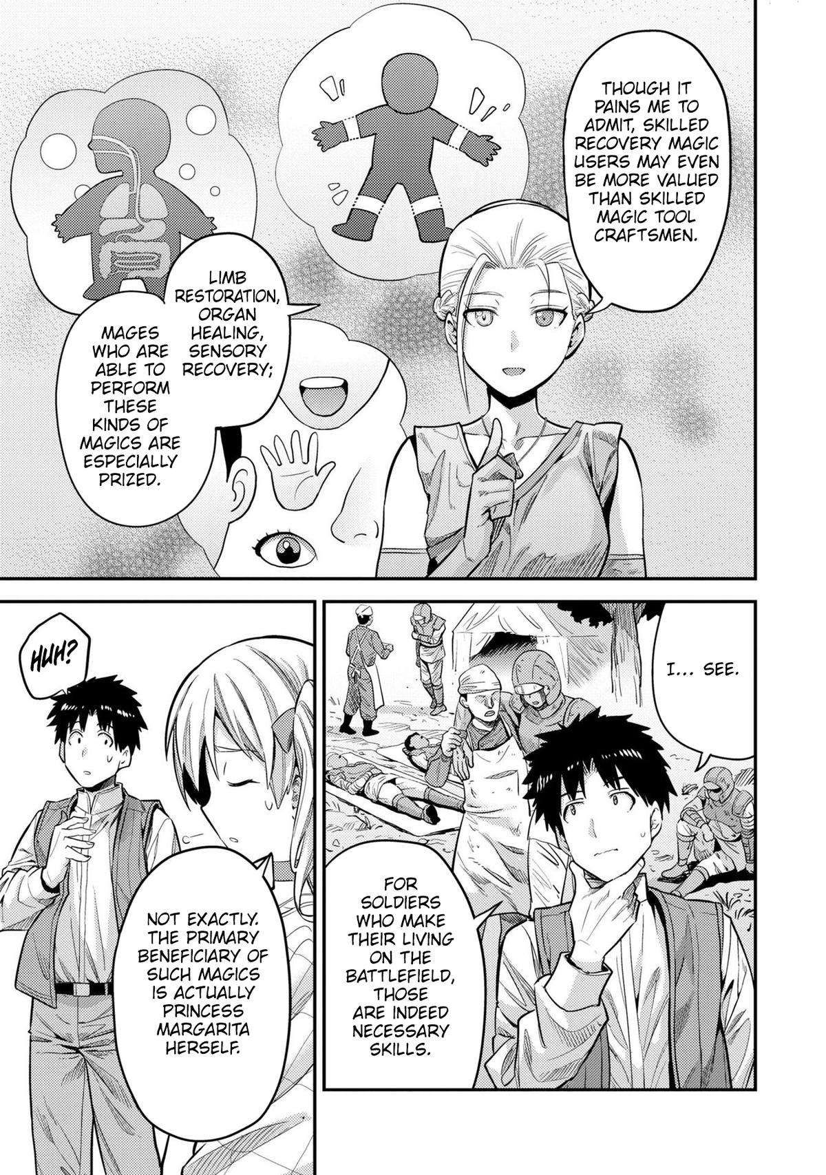 Risou no Himo Seikatsu chapter 63 page 18