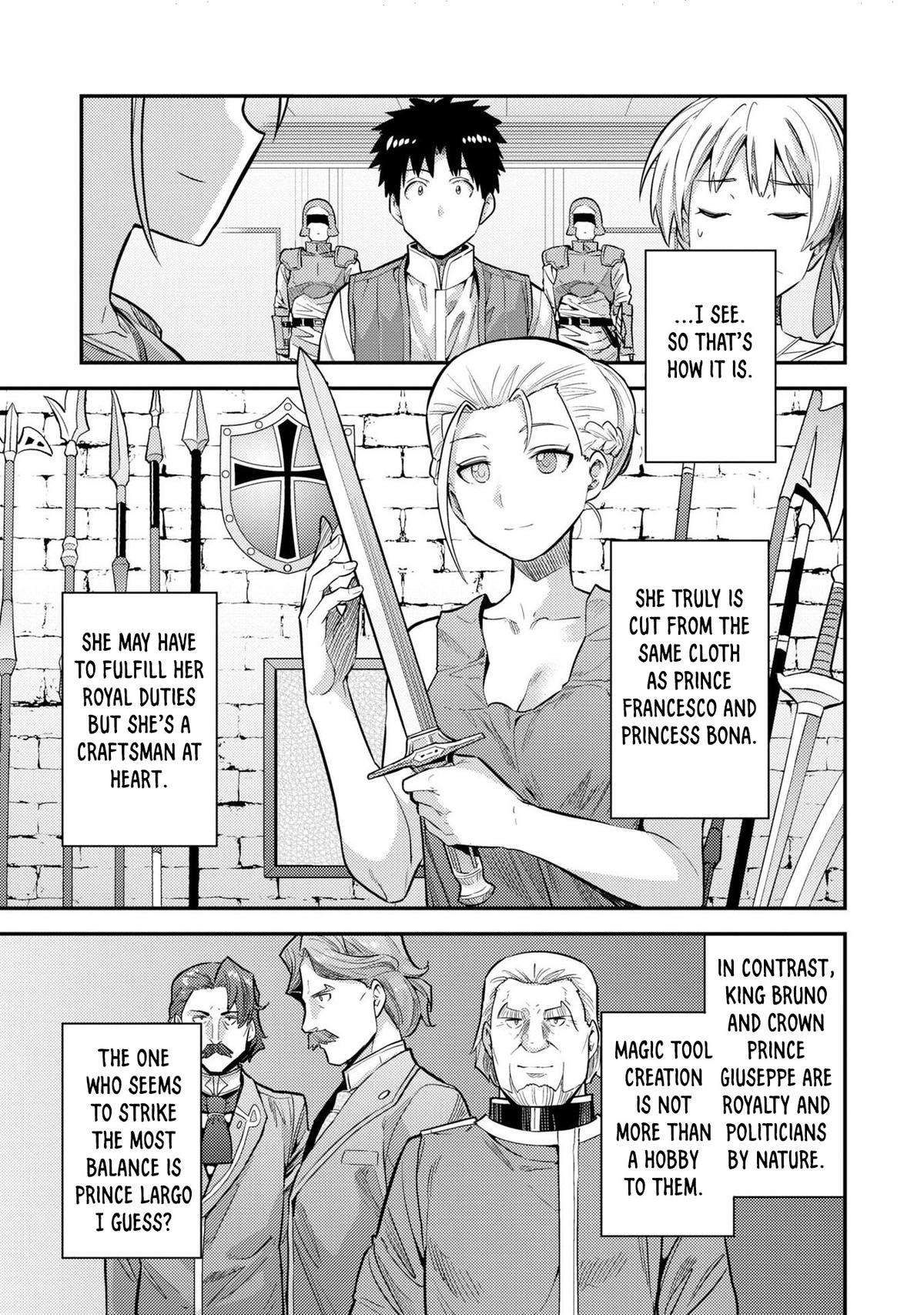 Risou no Himo Seikatsu chapter 63 page 20