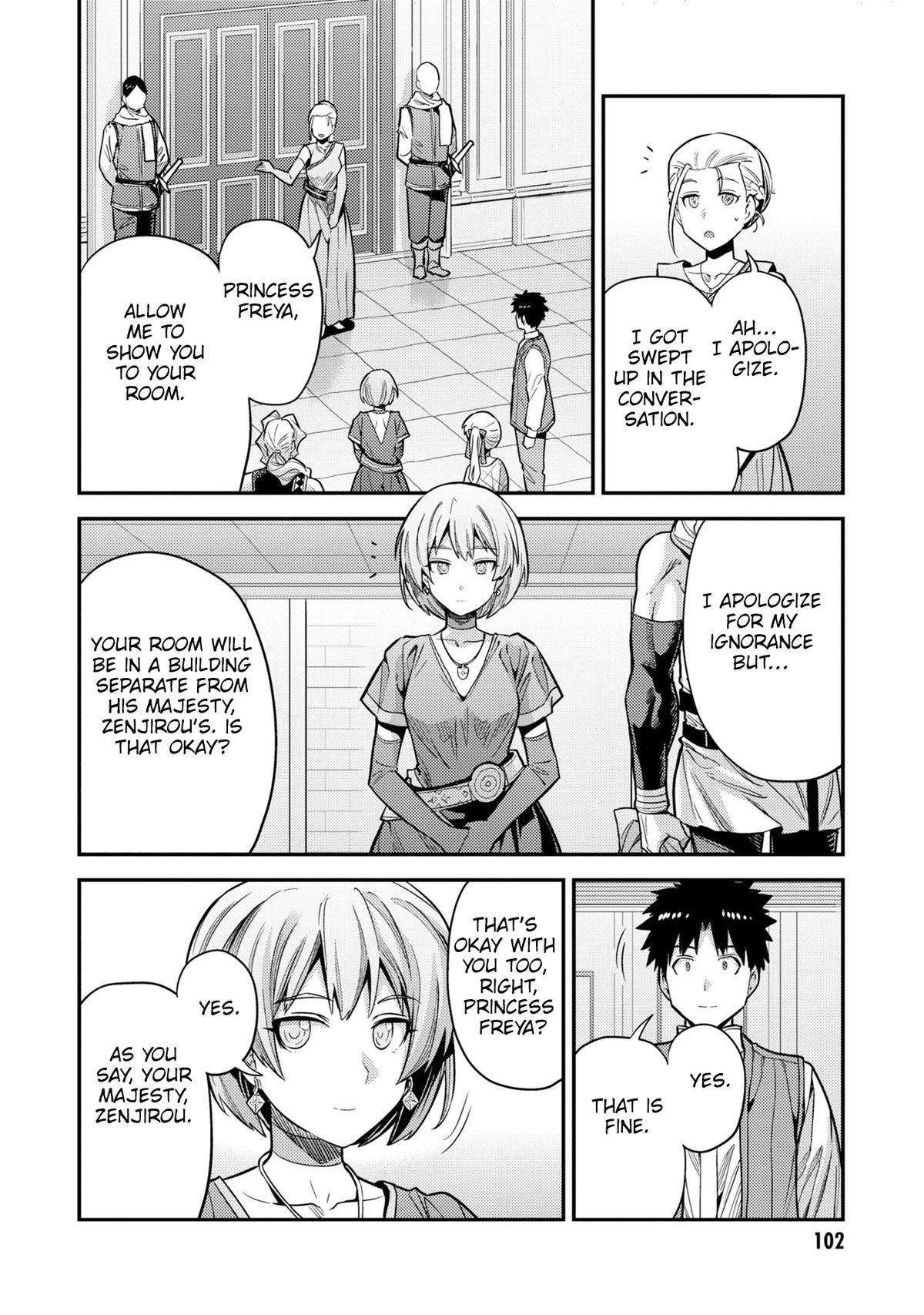 Risou no Himo Seikatsu chapter 63 page 21