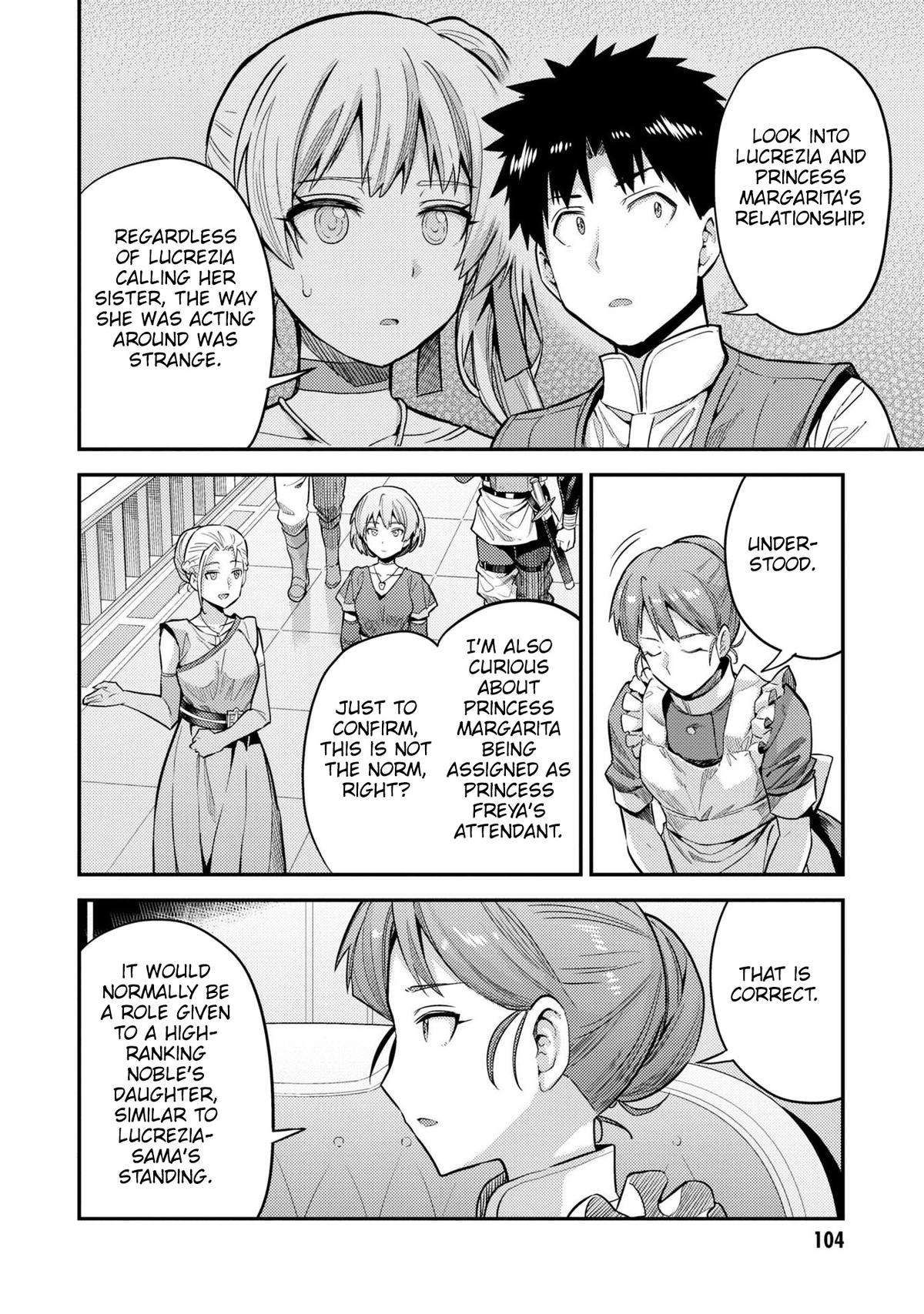 Risou no Himo Seikatsu chapter 63 page 23