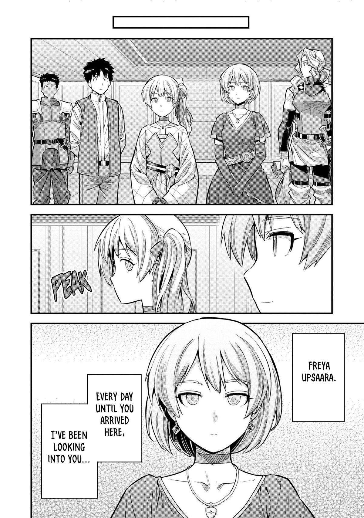 Risou no Himo Seikatsu chapter 63 page 7