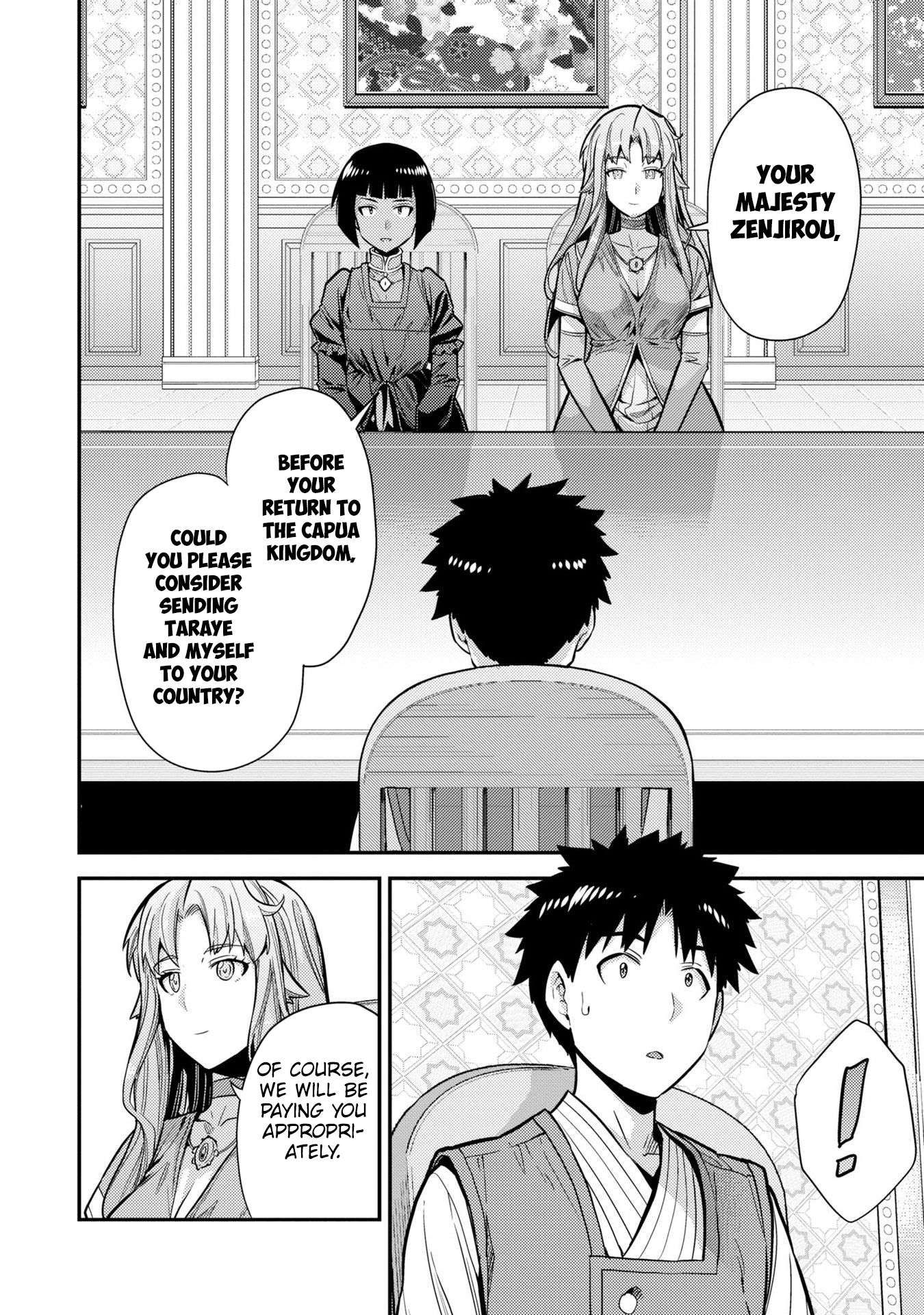 Risou no Himo Seikatsu chapter 64 page 2