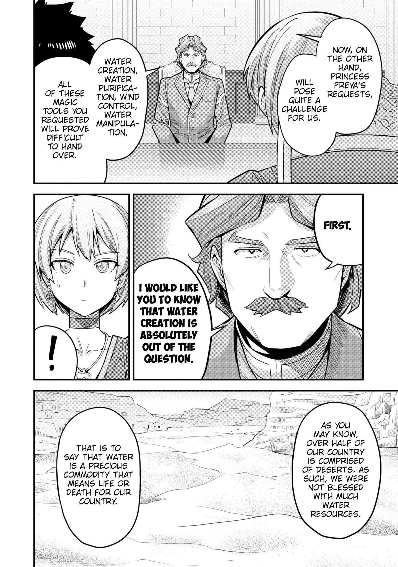 Risou no Himo Seikatsu chapter 64 page 30