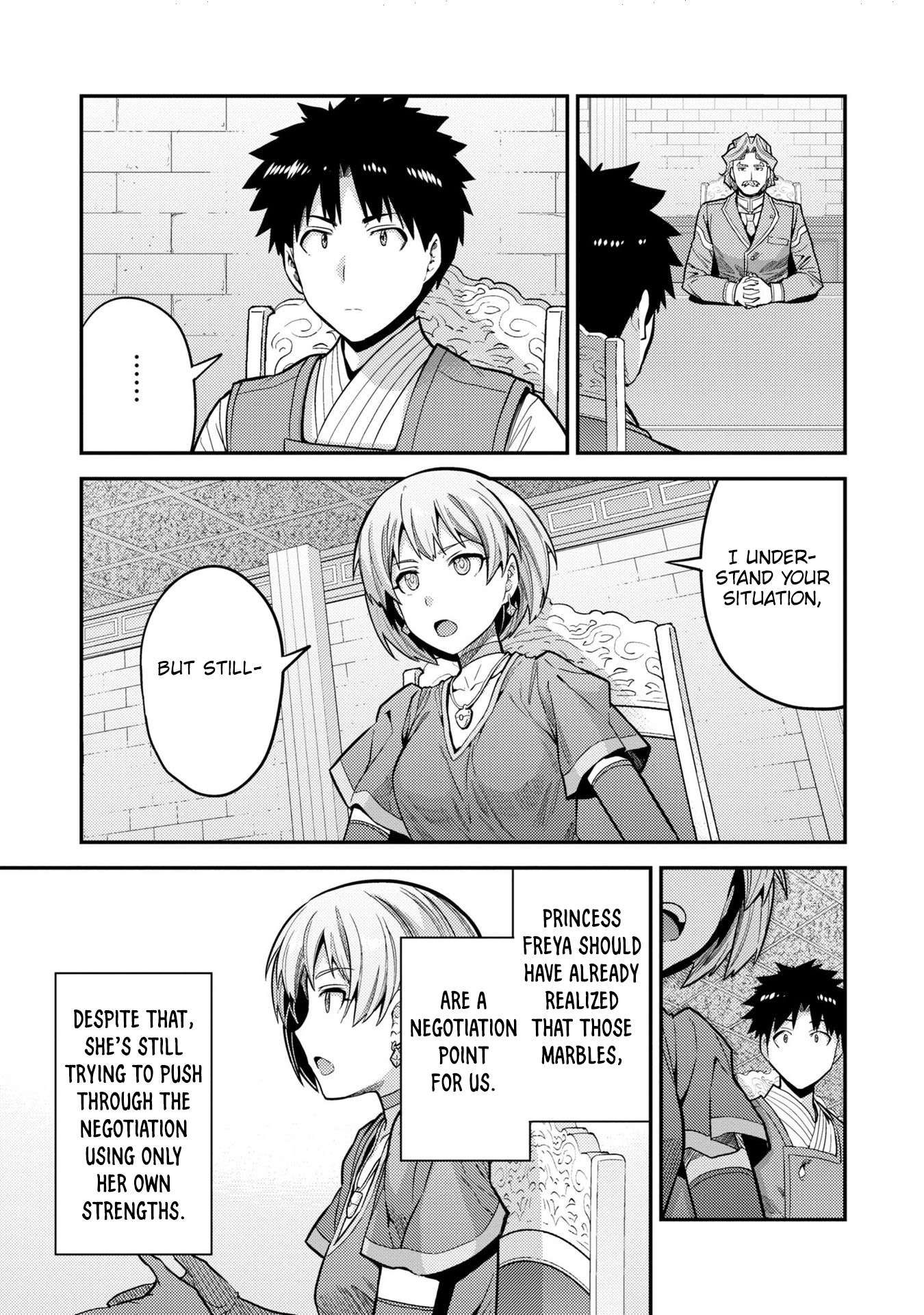 Risou no Himo Seikatsu chapter 64 page 33