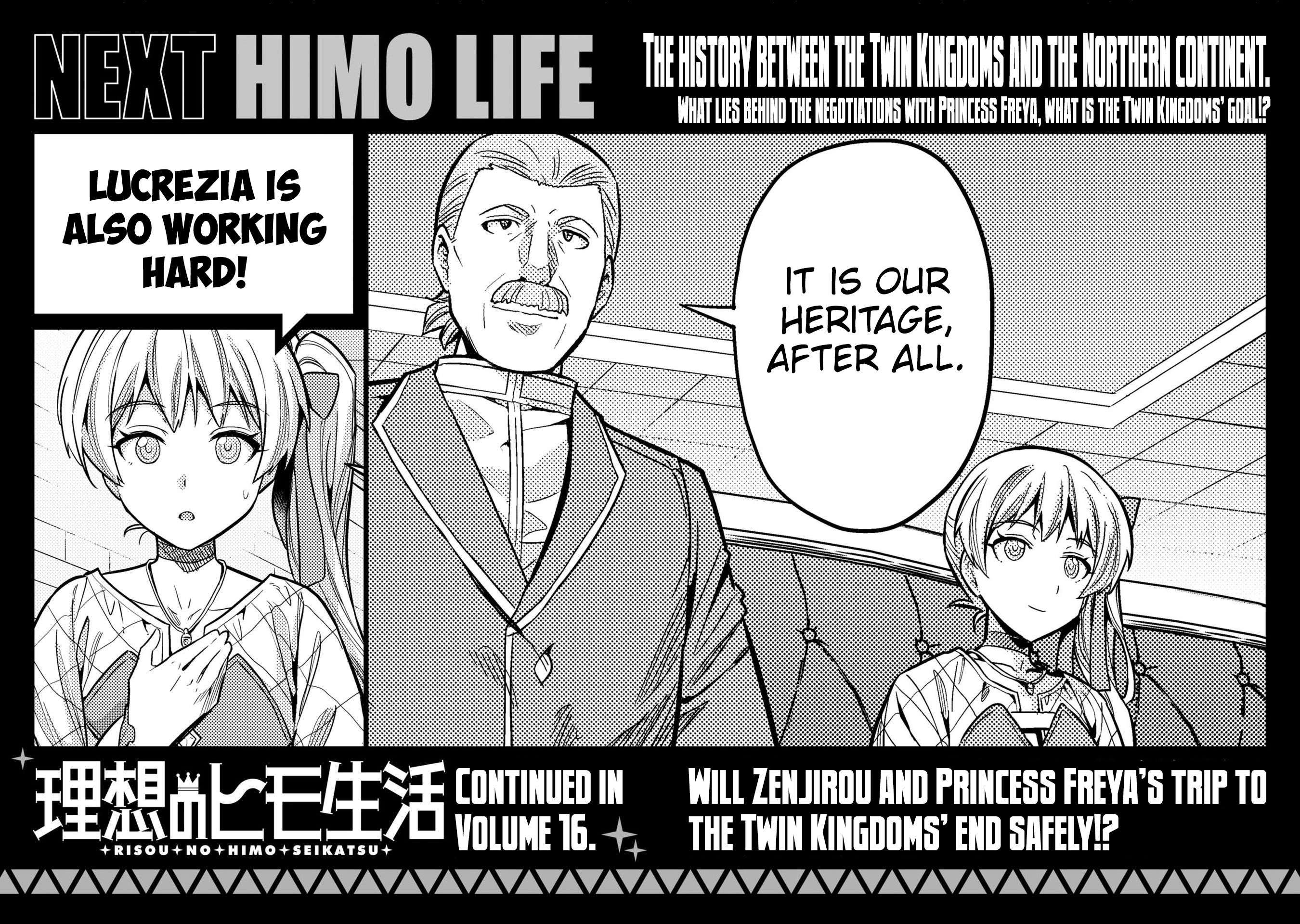 Risou no Himo Seikatsu chapter 64 page 42