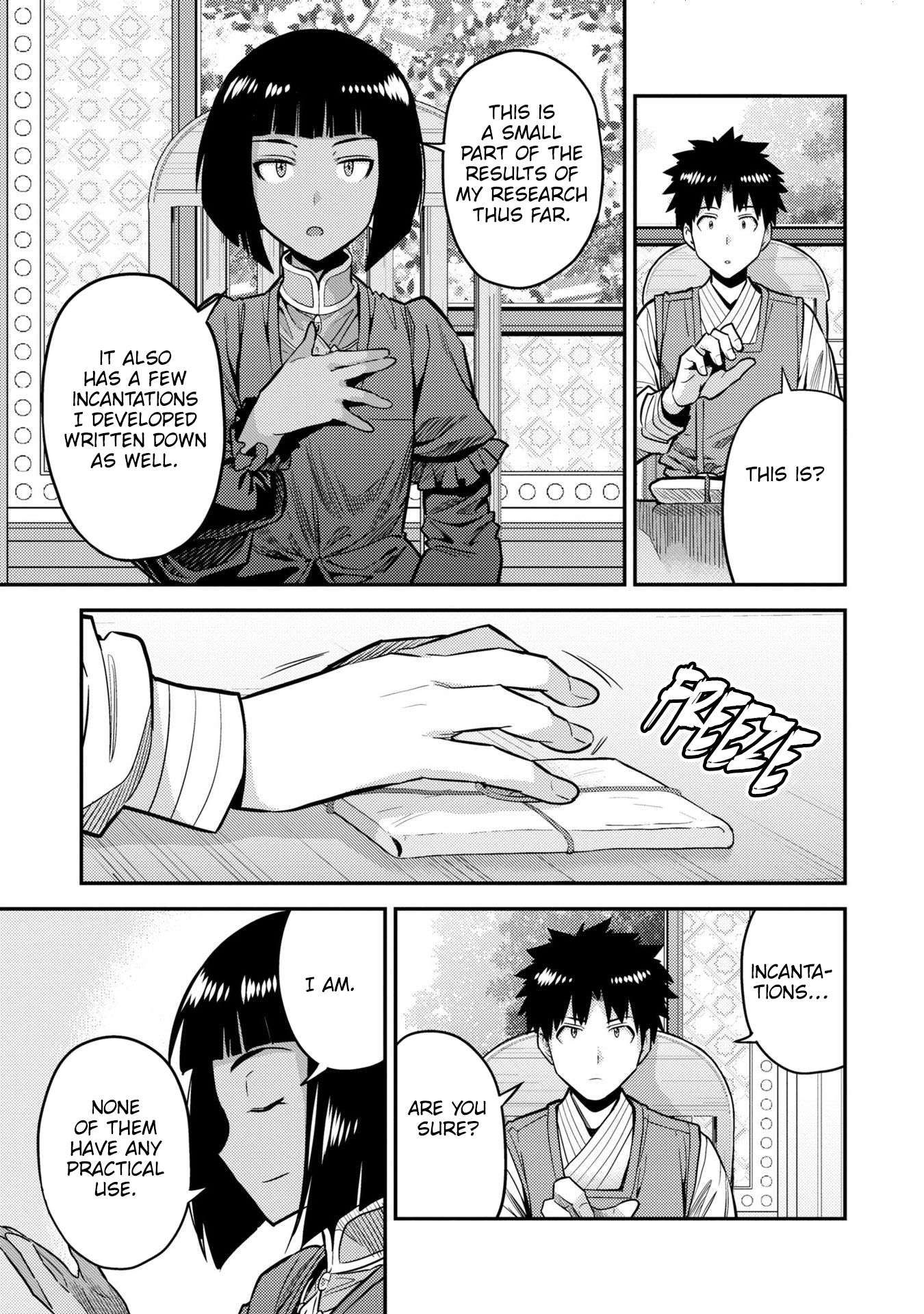 Risou no Himo Seikatsu chapter 64 page 9