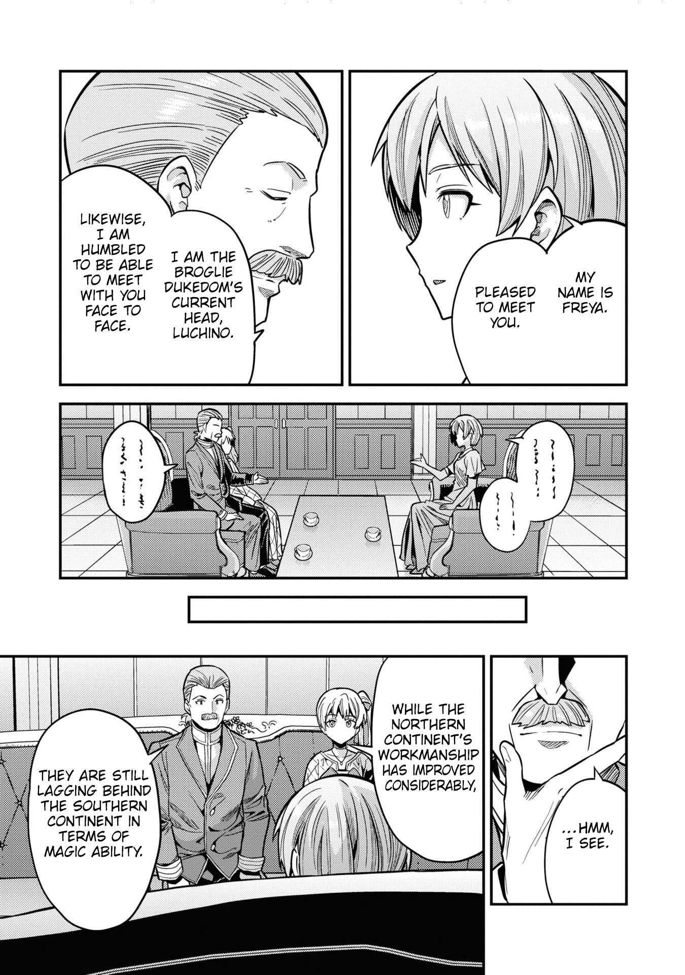 Risou no Himo Seikatsu chapter 65 page 23