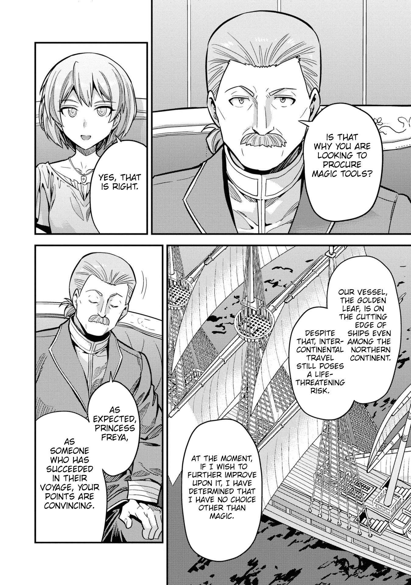 Risou no Himo Seikatsu chapter 65 page 24