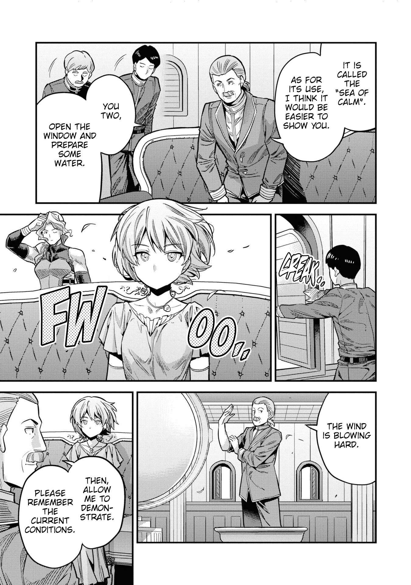 Risou no Himo Seikatsu chapter 65 page 31