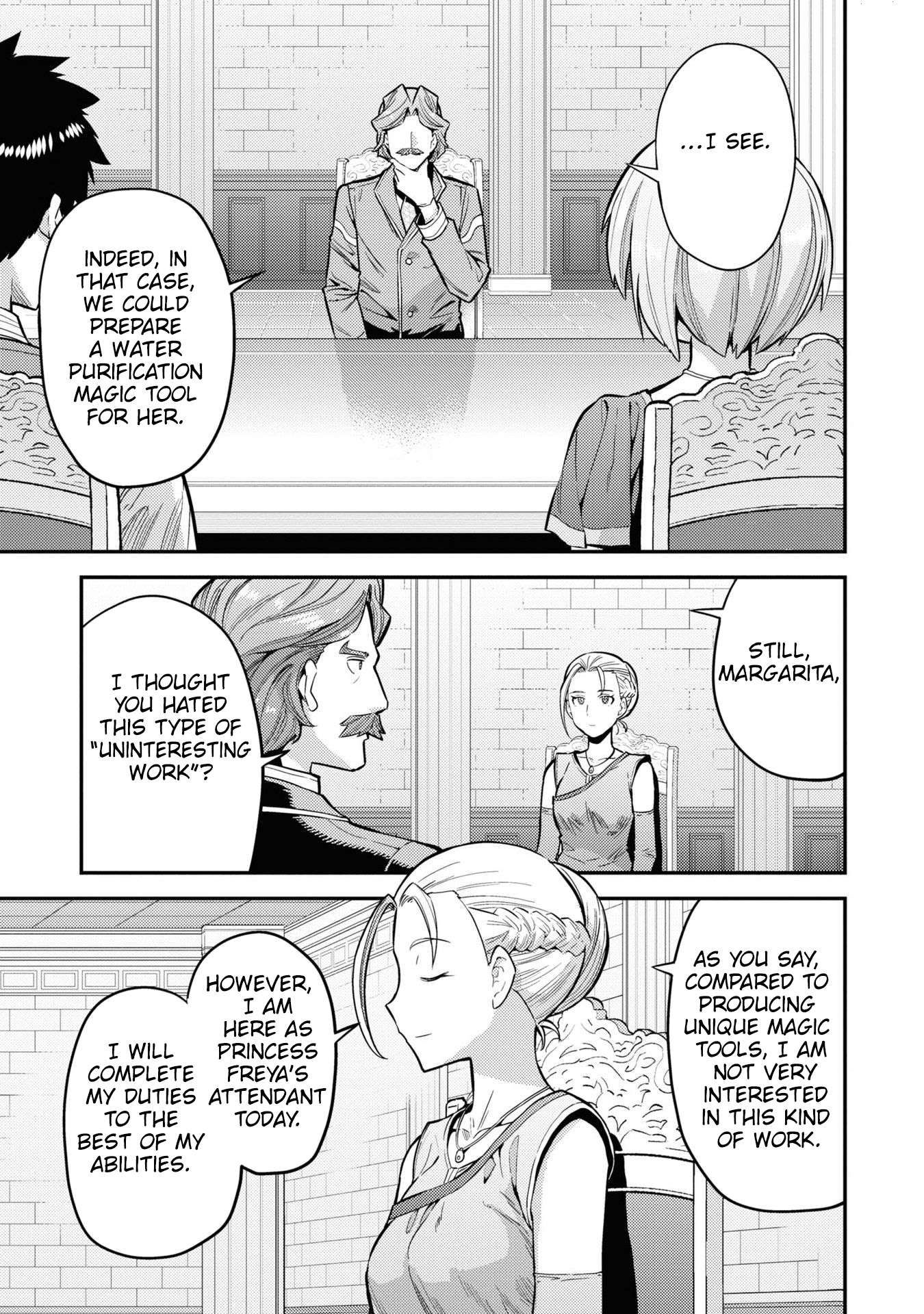 Risou no Himo Seikatsu chapter 65 page 7