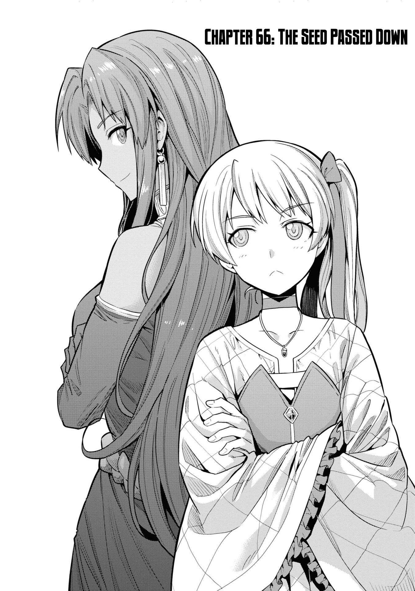 Risou no Himo Seikatsu chapter 66 page 2