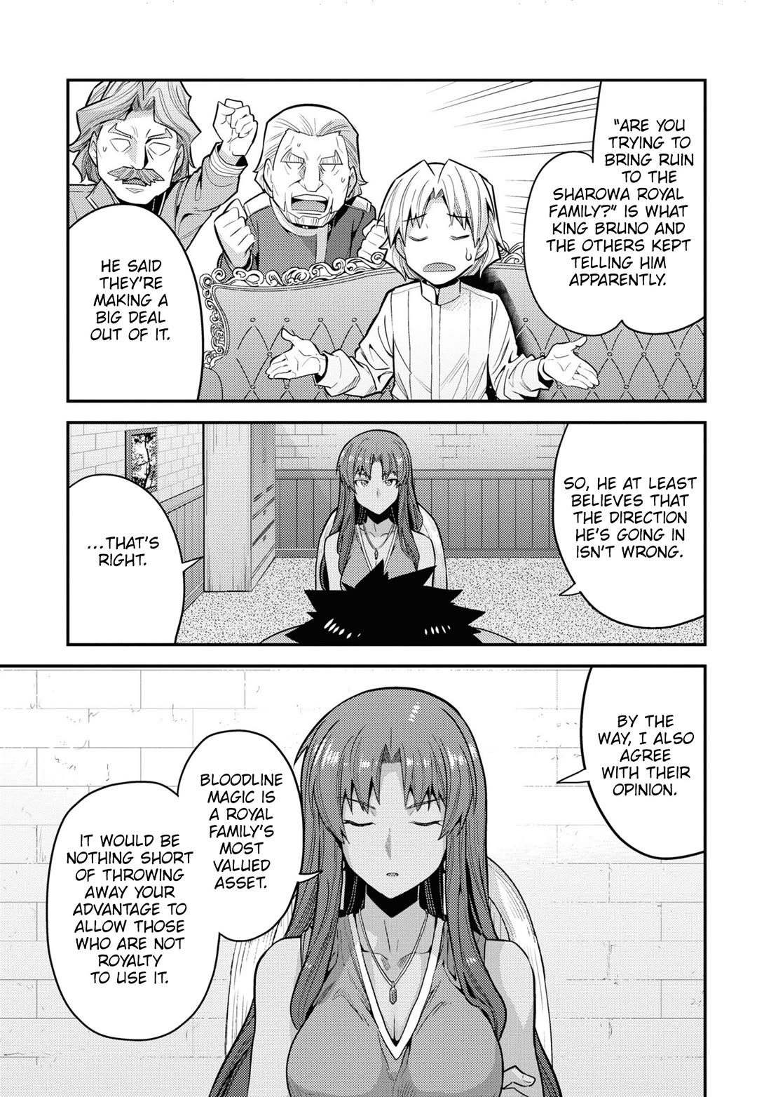 Risou no Himo Seikatsu chapter 67 page 18