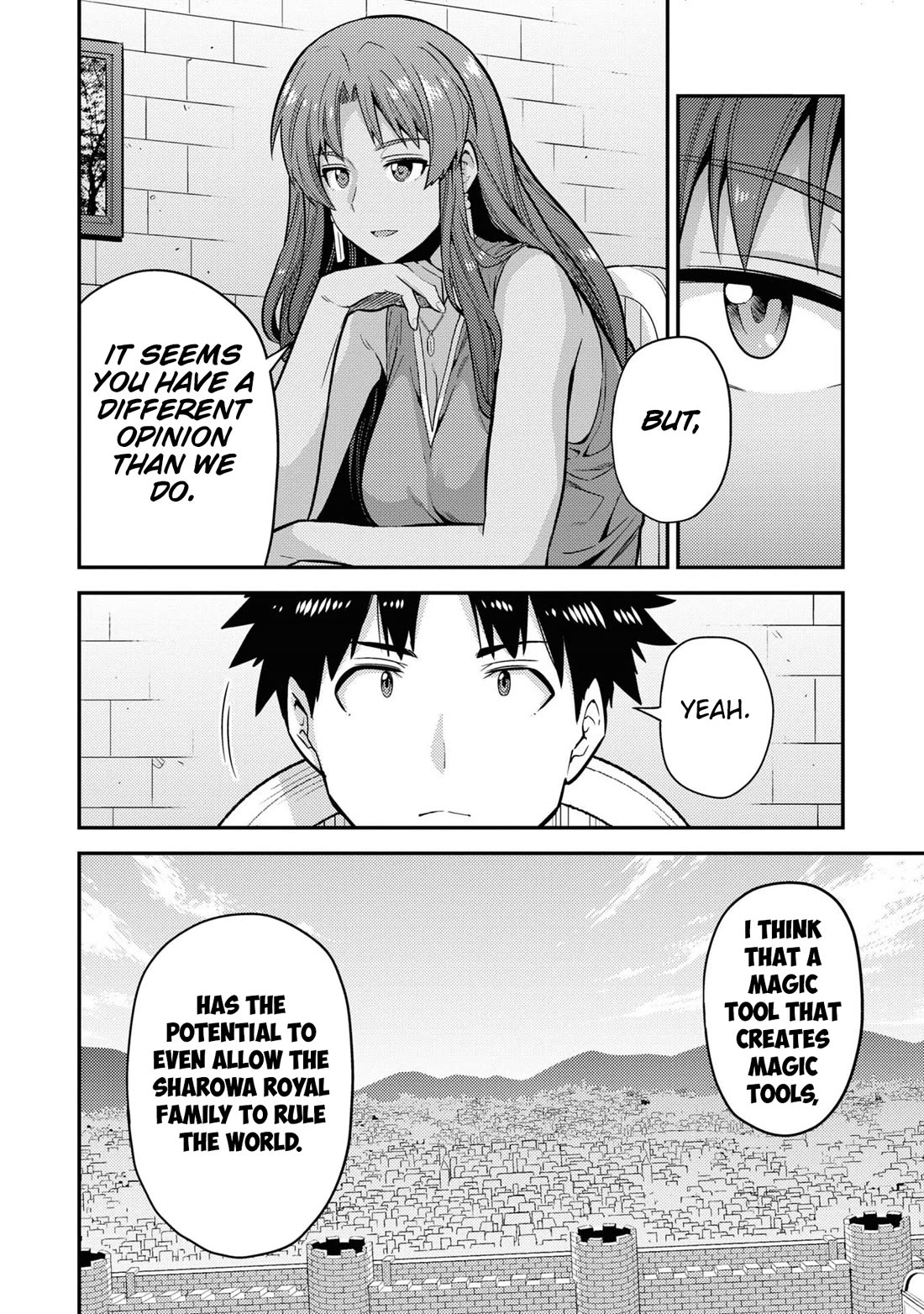 Risou no Himo Seikatsu chapter 67 page 19