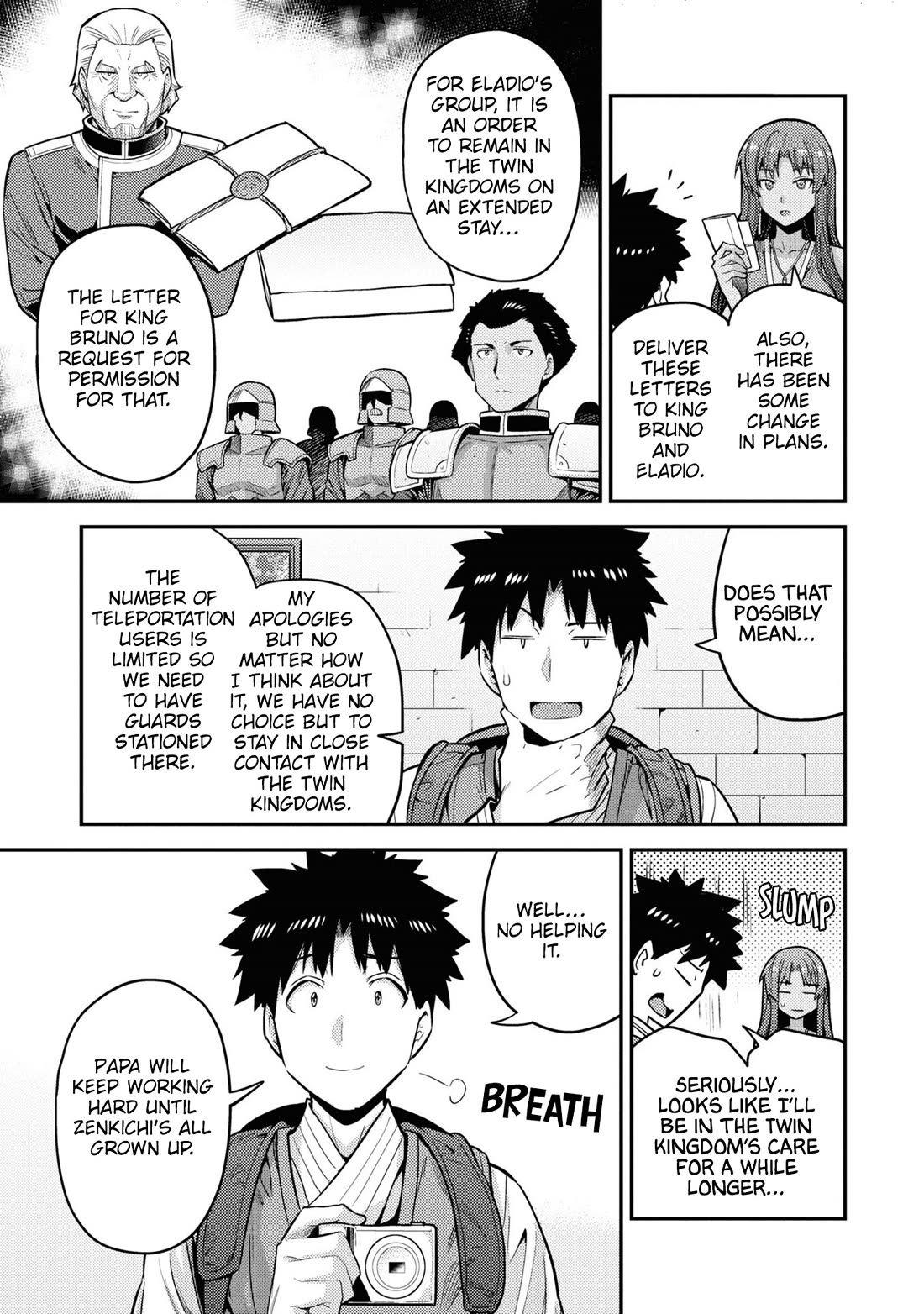 Risou no Himo Seikatsu chapter 67 page 36