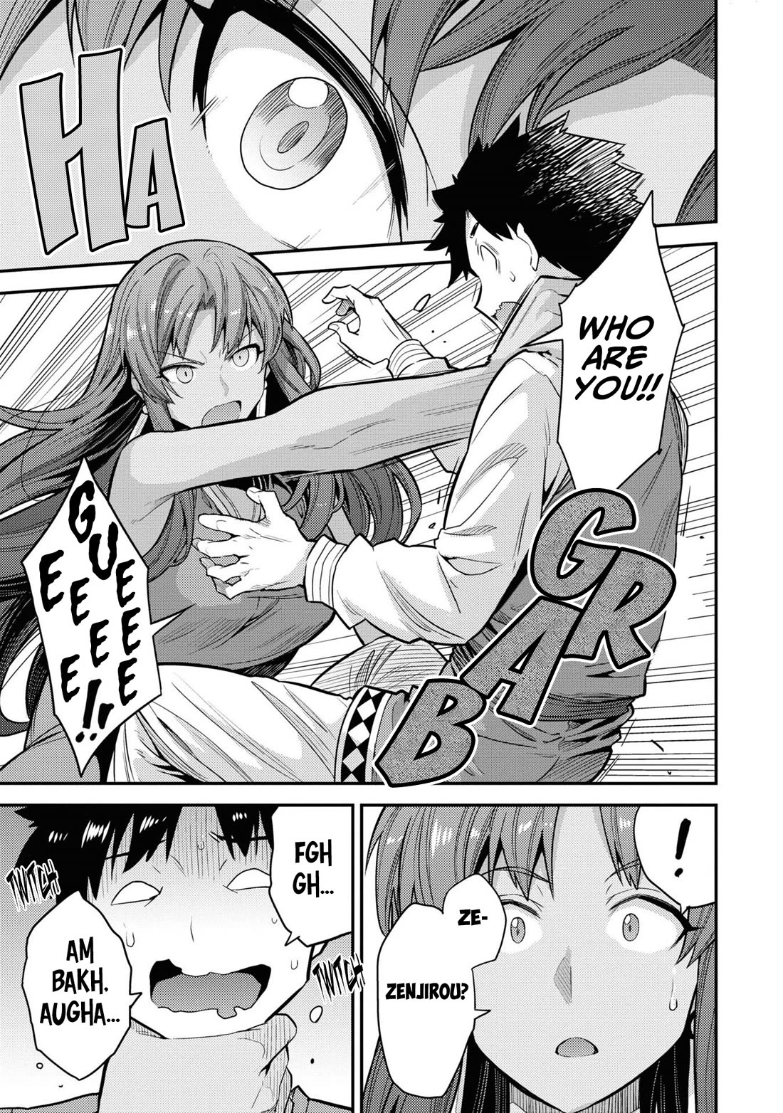 Risou no Himo Seikatsu chapter 67 page 6