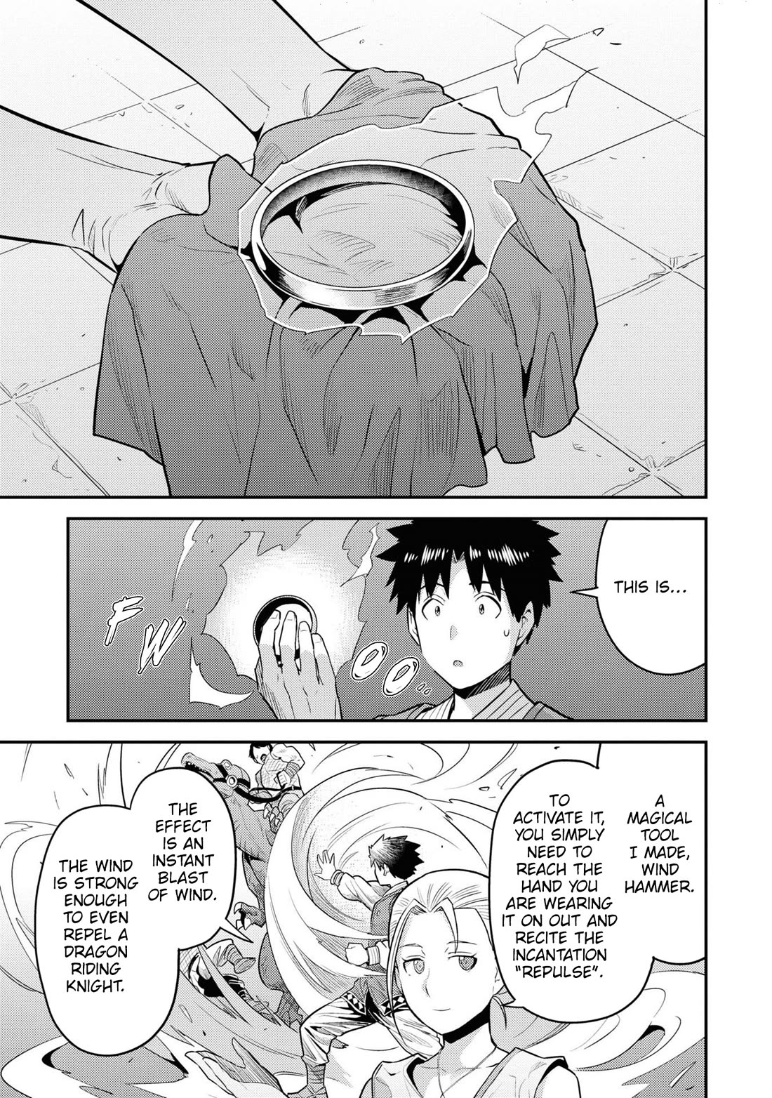 Risou no Himo Seikatsu chapter 68 page 26