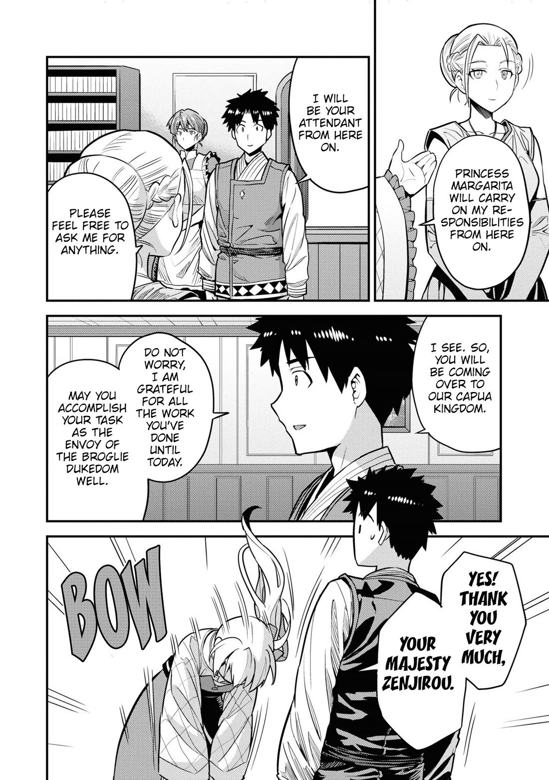 Risou no Himo Seikatsu chapter 68 page 5