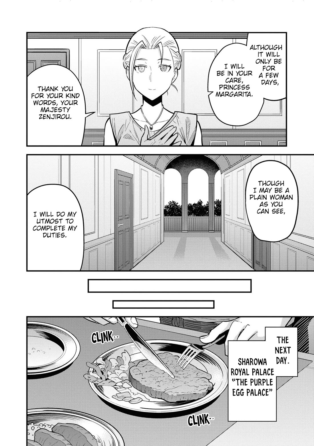 Risou no Himo Seikatsu chapter 68 page 7