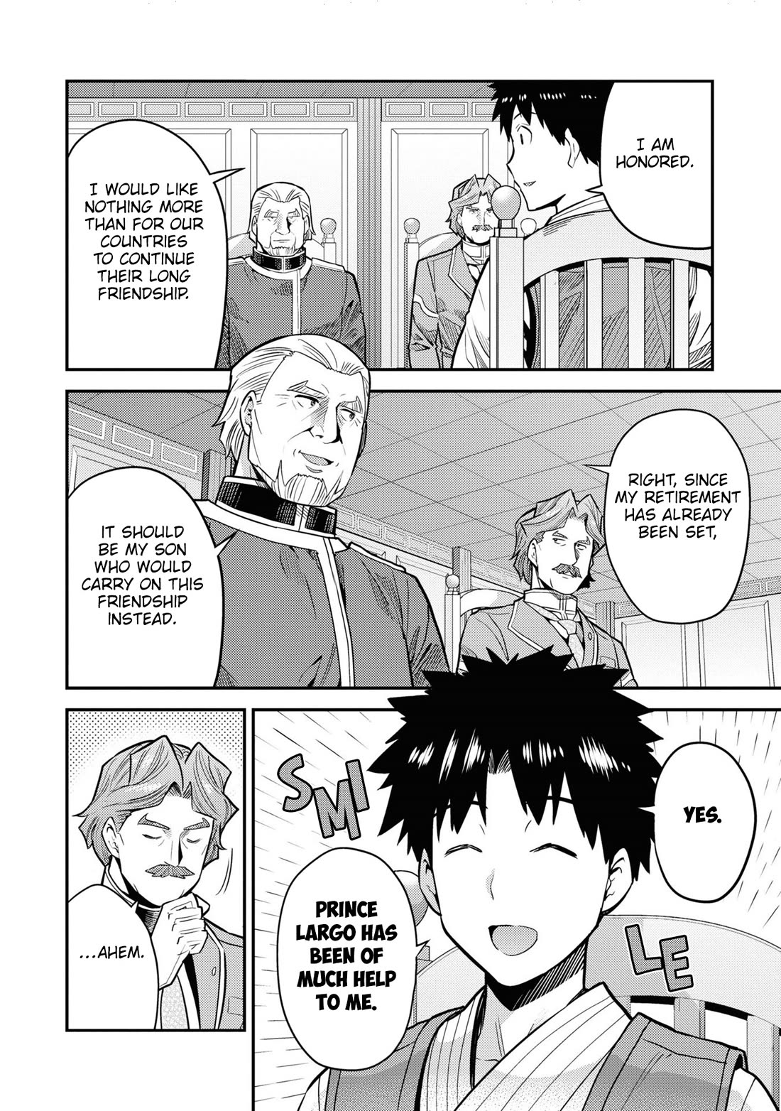 Risou no Himo Seikatsu chapter 68 page 9