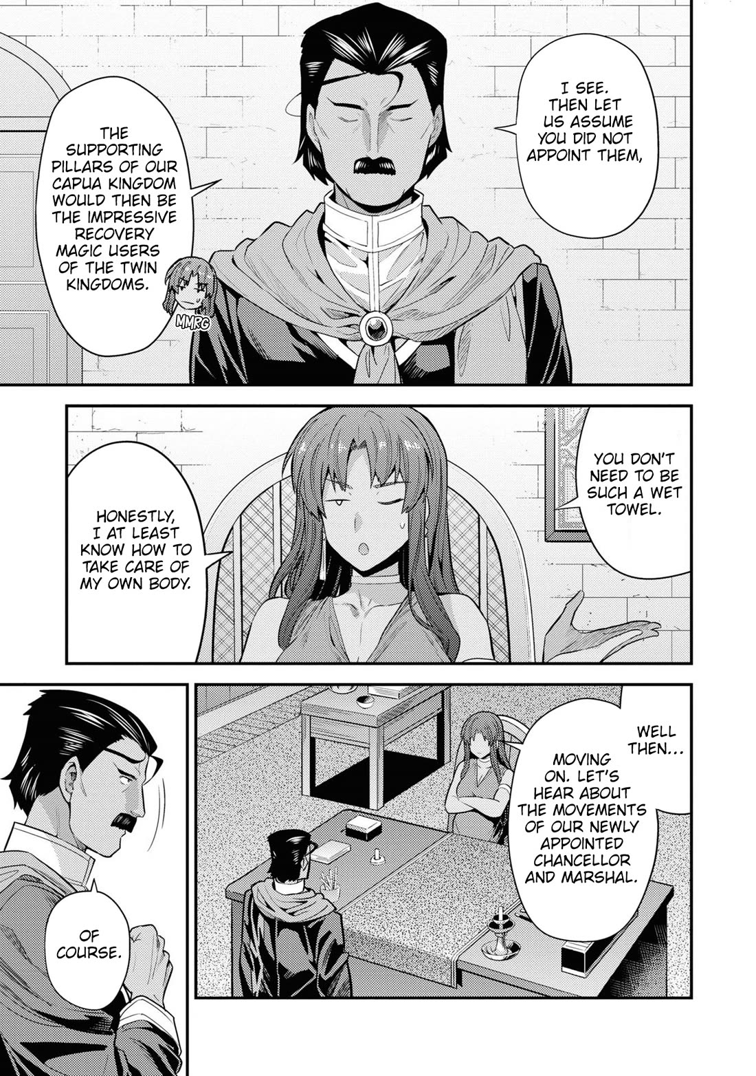 Risou no Himo Seikatsu chapter 69 page 14