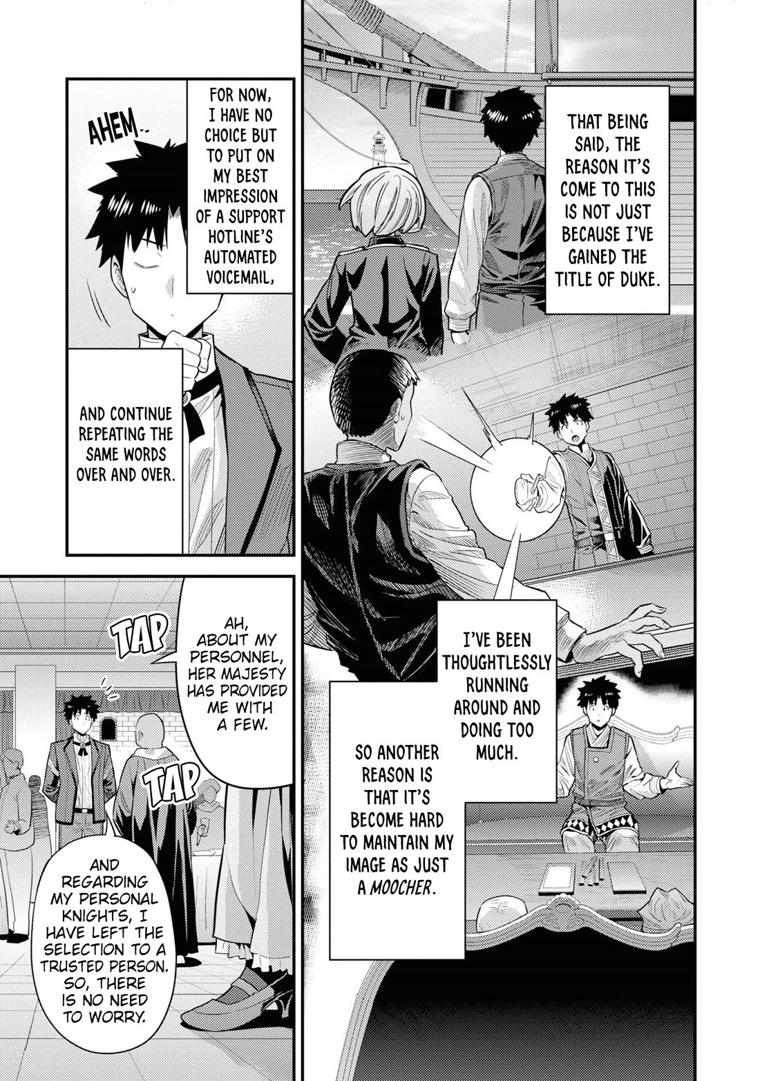 Risou no Himo Seikatsu chapter 69 page 30