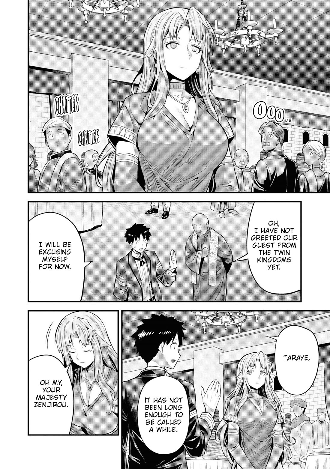 Risou no Himo Seikatsu chapter 69 page 31