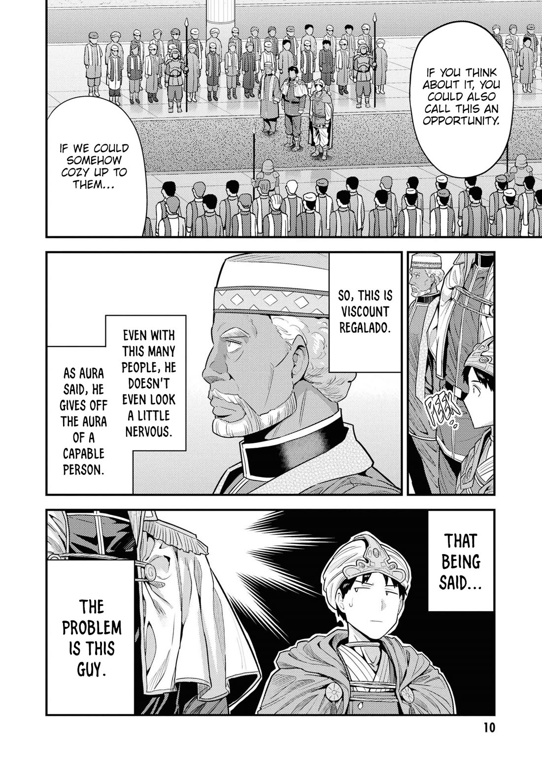 Risou no Himo Seikatsu chapter 69 page 9