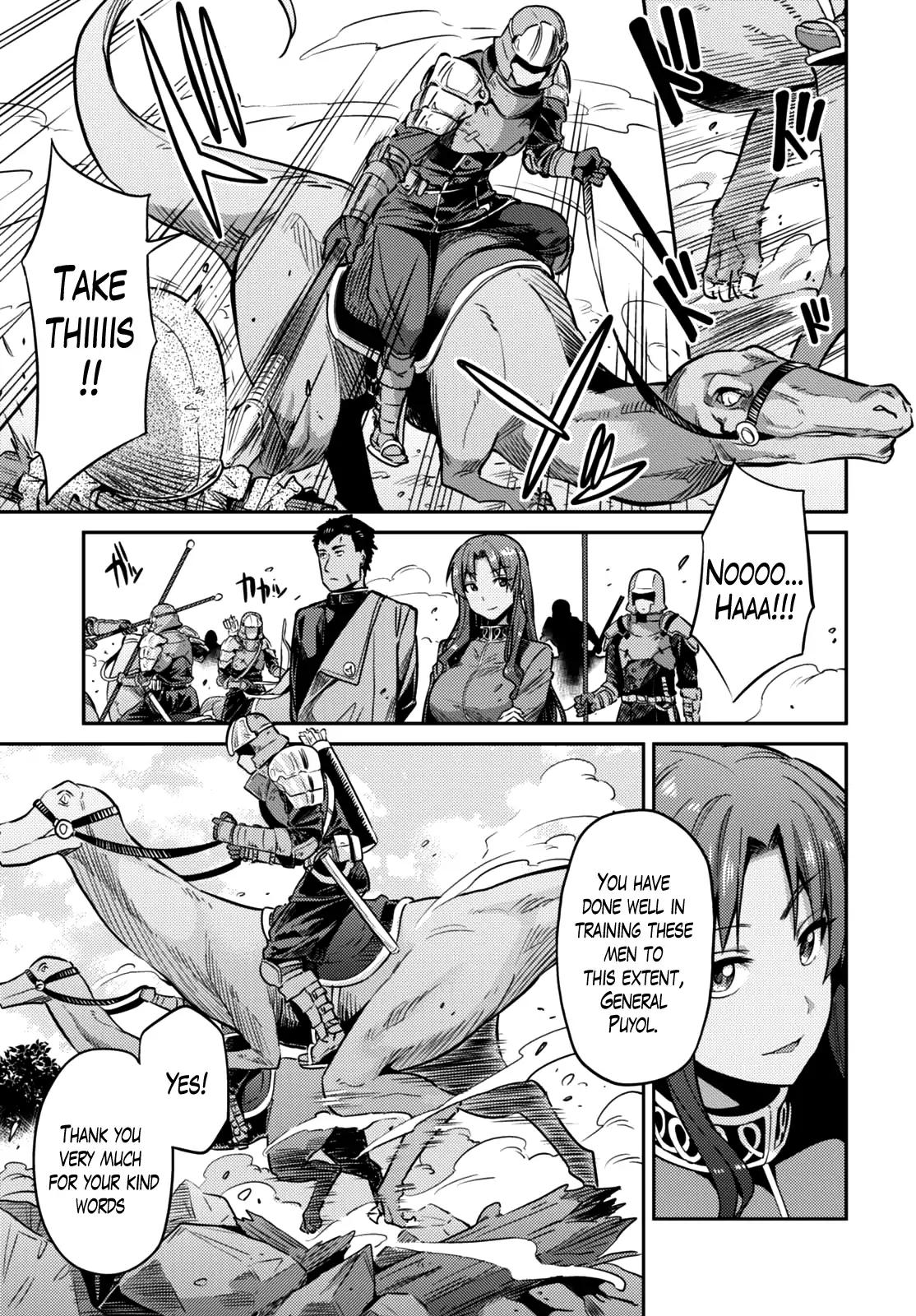 Risou no Himo Seikatsu chapter 7 page 10