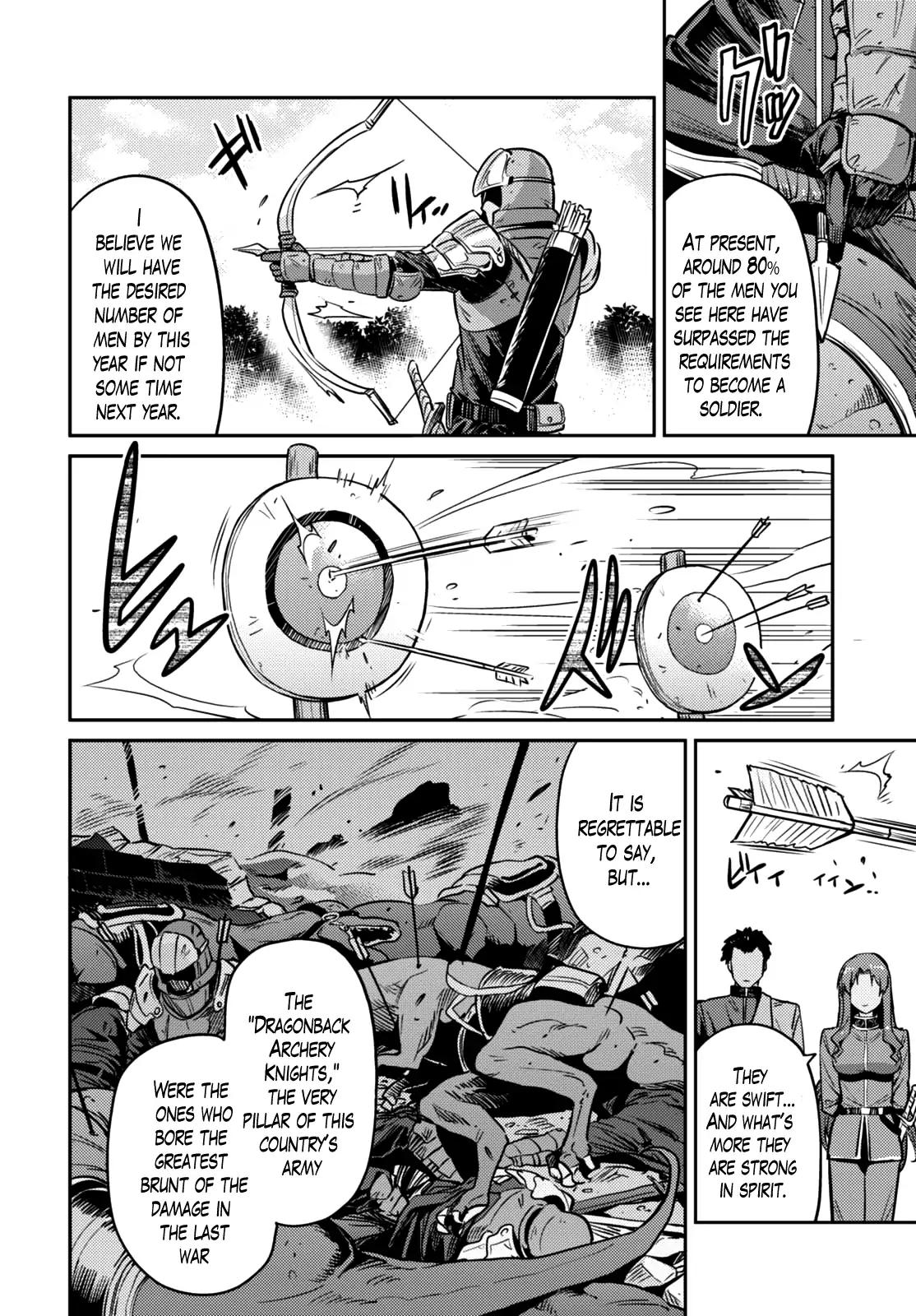 Risou no Himo Seikatsu chapter 7 page 11