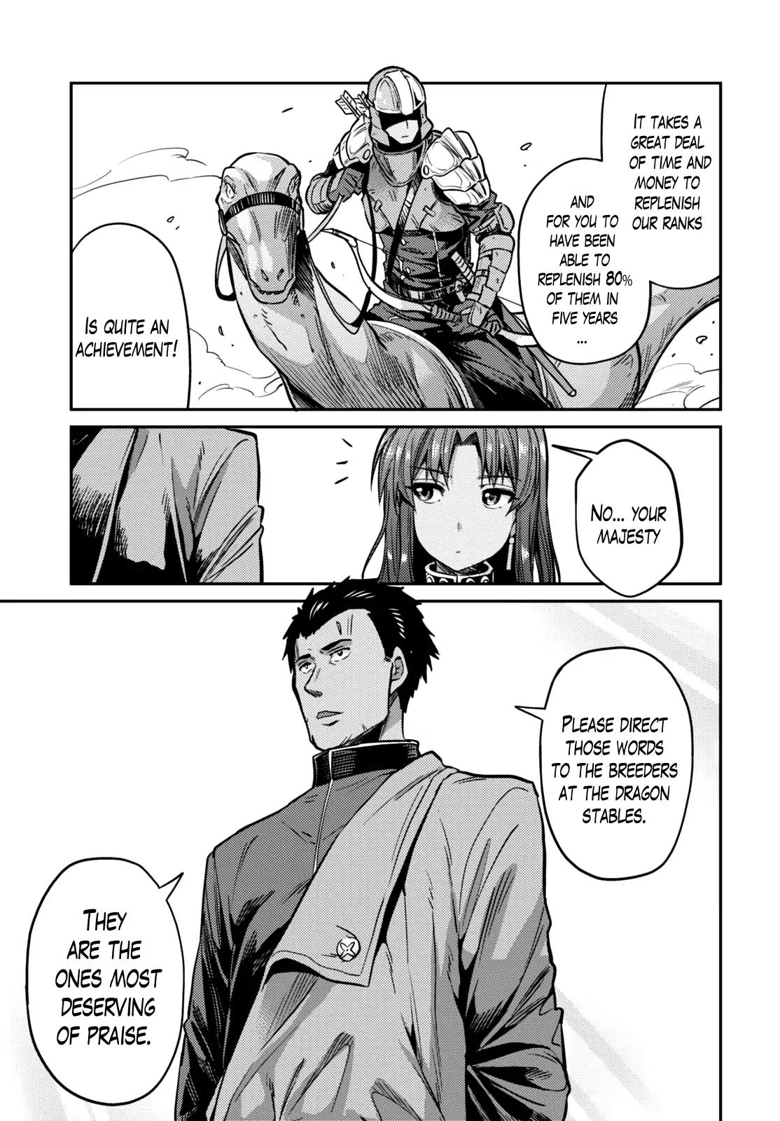 Risou no Himo Seikatsu chapter 7 page 12