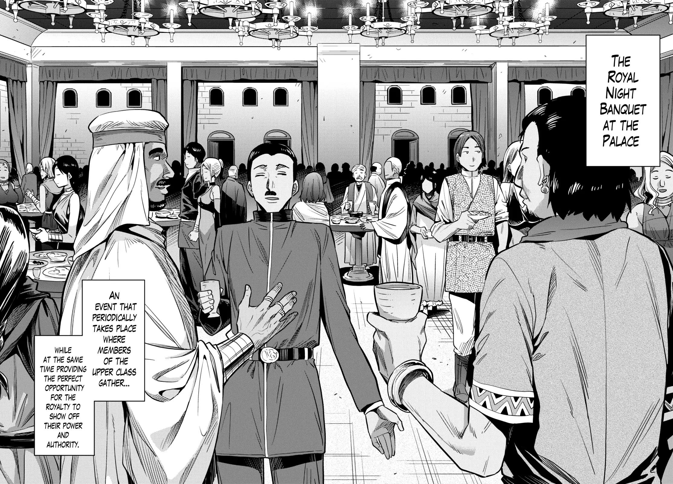 Risou no Himo Seikatsu chapter 7 page 17