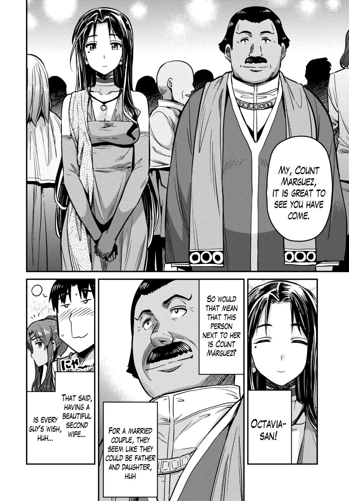 Risou no Himo Seikatsu chapter 7 page 22