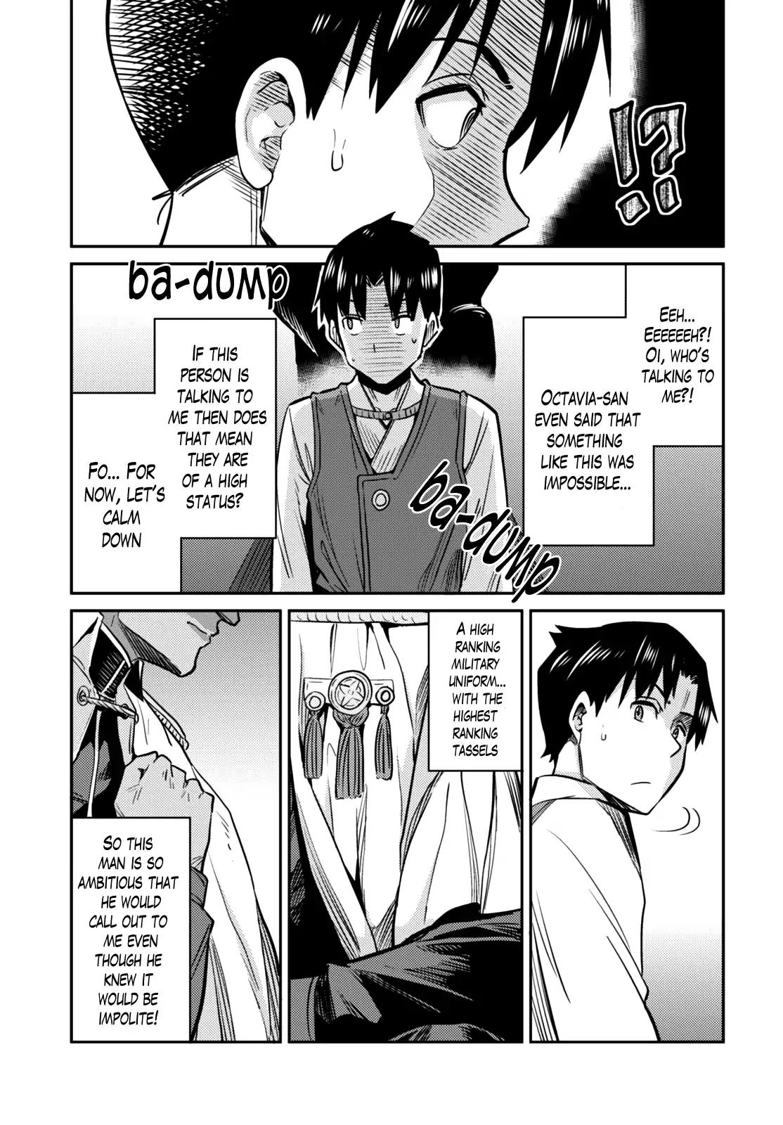 Risou no Himo Seikatsu chapter 7 page 27