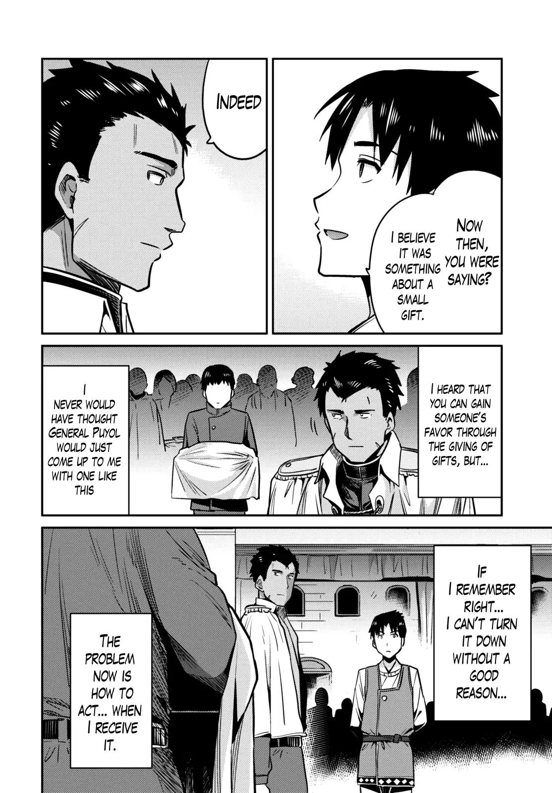 Risou no Himo Seikatsu chapter 7 page 30