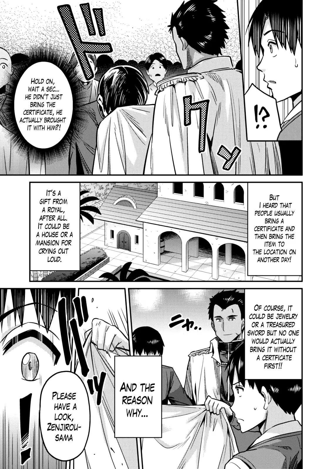 Risou no Himo Seikatsu chapter 7 page 31